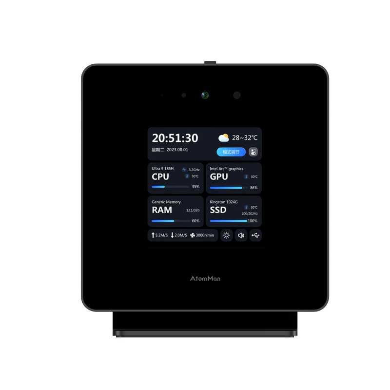 Mini komputer AtomMan X7 Ti Intel® Core™ Ultra 9 185H/32gb ddr5/ssd