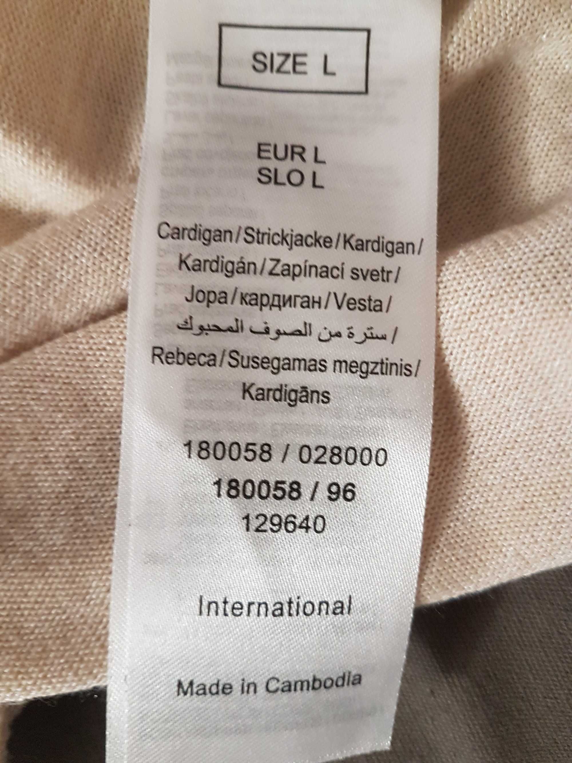 ORSAY kardigan narzutka L