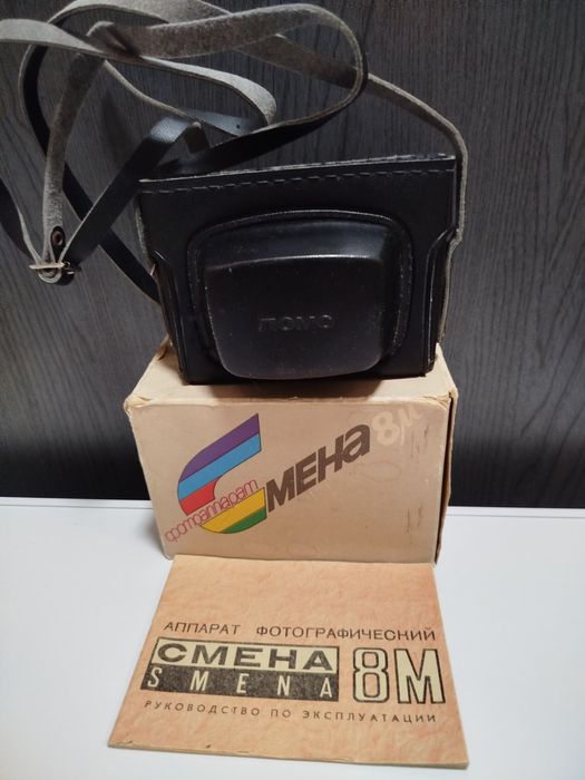 Фотоаппарат плёночный Смена 8 М