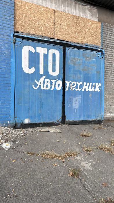 Оренда офісів/СТО/складські приміщення/відкриті майданчики
