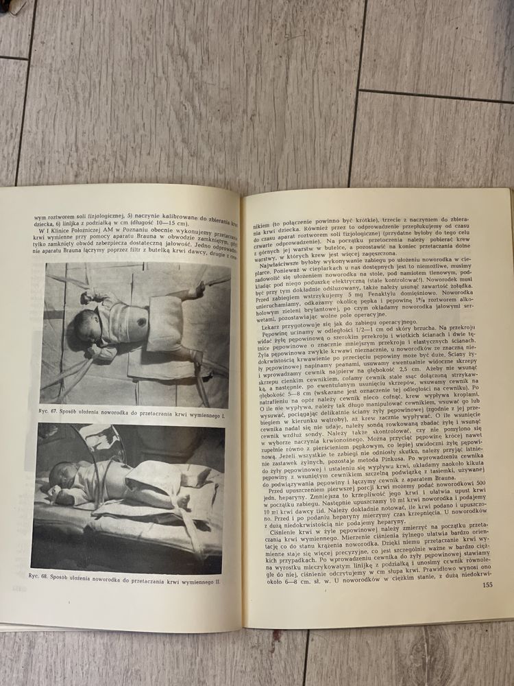 Fizjologia Noworodka i Wcześniaka 1964 Jerzykowska-Kuleszyna PZWL