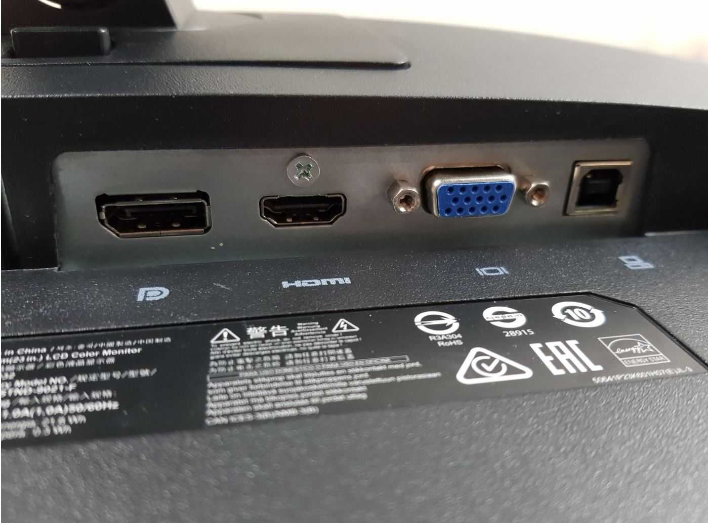 Ładny monitor HP E232, 23 cale 1920x1080 IPS HDMI 16x9, podstawa kable
