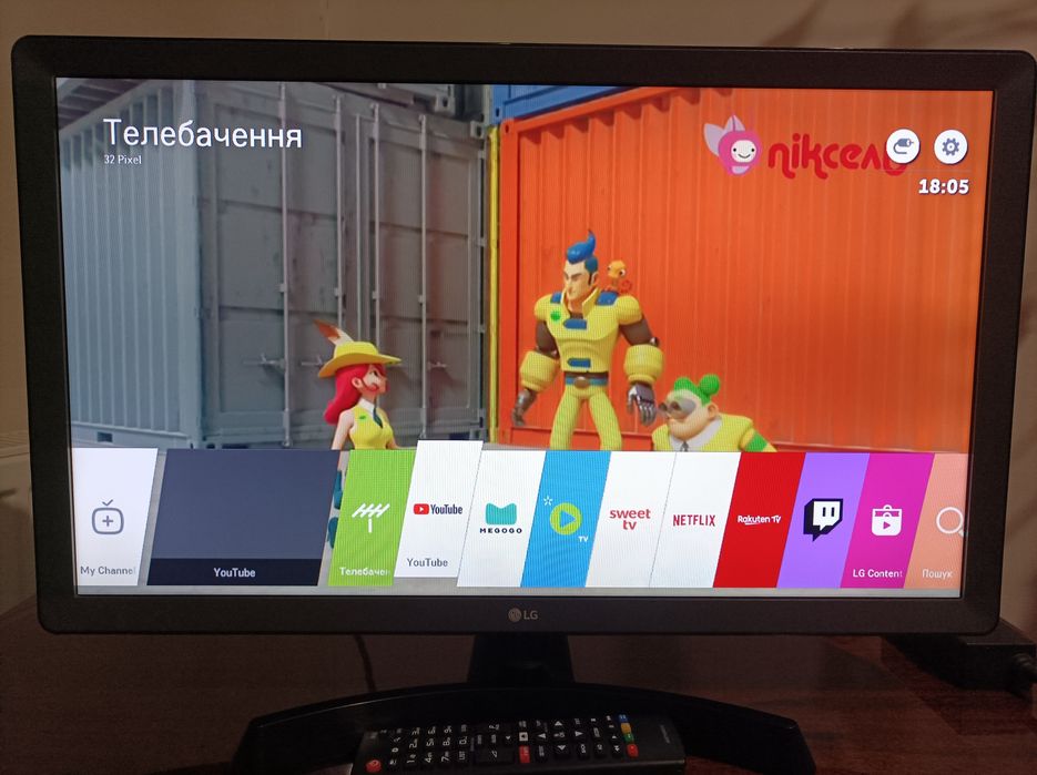 Smart телевізор LG 24 дюйми