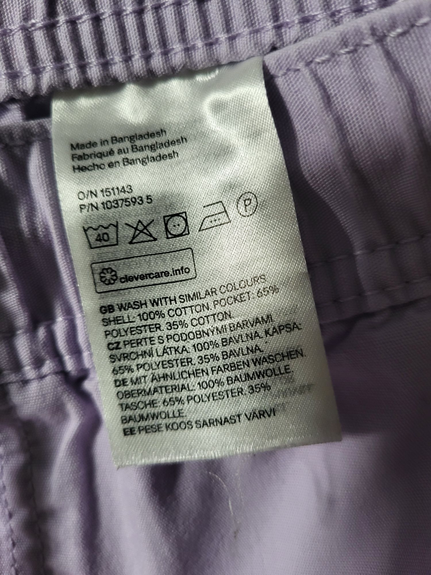 Spodenki H&M bawełna 100%