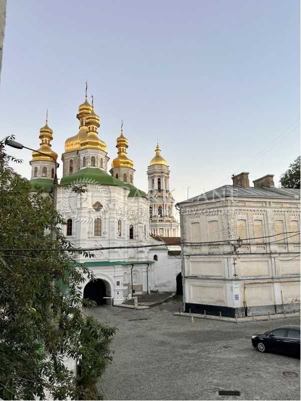 Квартира в Царському будинку біля Києво-Печерської Лаври. Лаврська, 7а