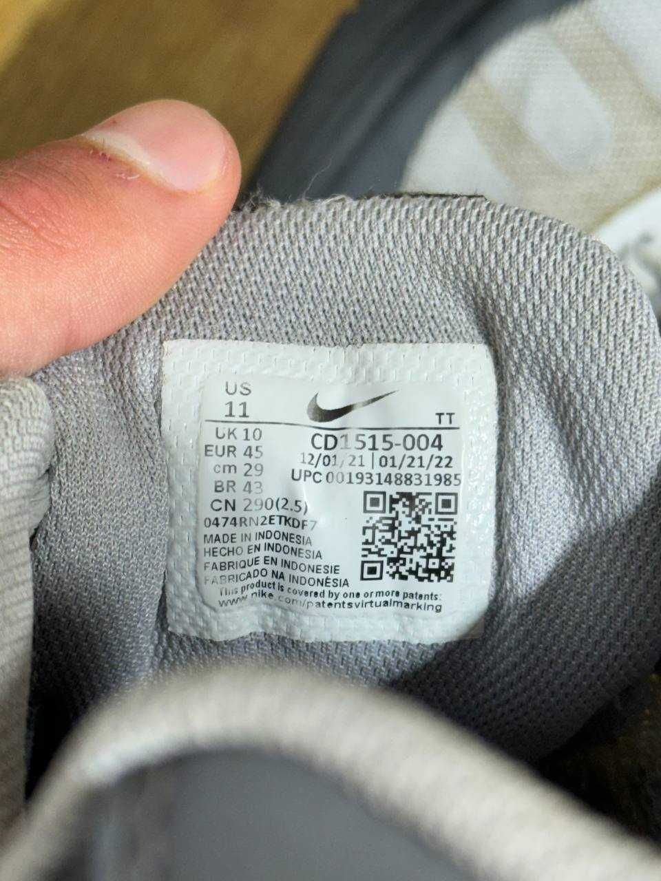 Nike Invigor Drill Drip Y2k Sk8