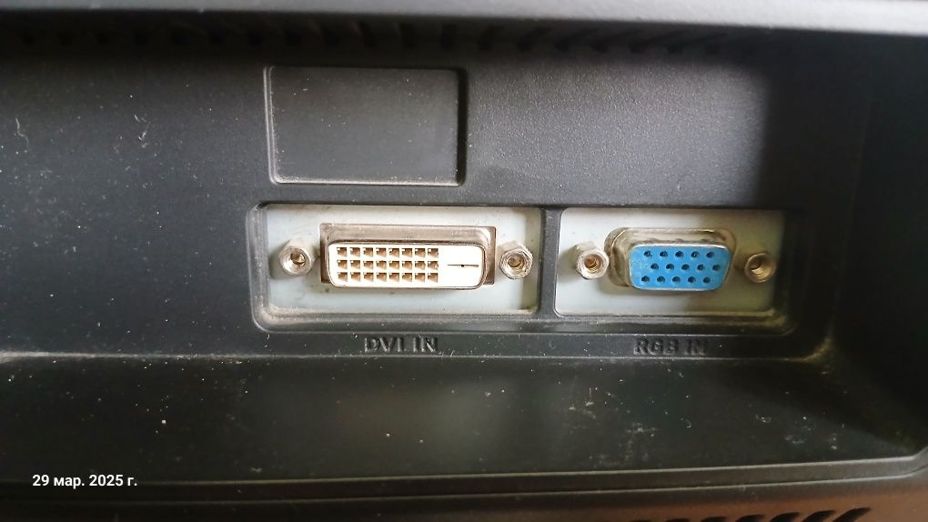 Монітор Samsung BX2440