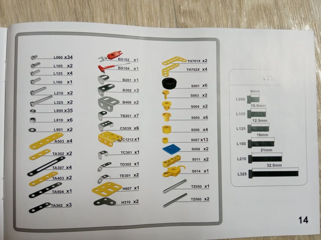 Конструктор металевий 180 деталей будівельна техніка