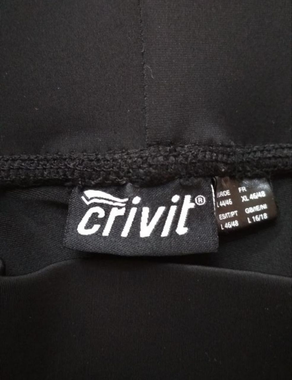 Велошорты crivit, мужские XL