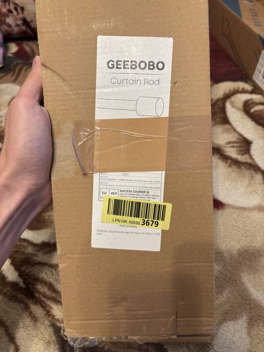 GEEBOBO Карниз для штор чорний 76-305 см, регульований