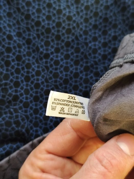 Труси чоловічі Indena та Vericoh