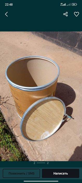 Продам картонные бочки разных размеров