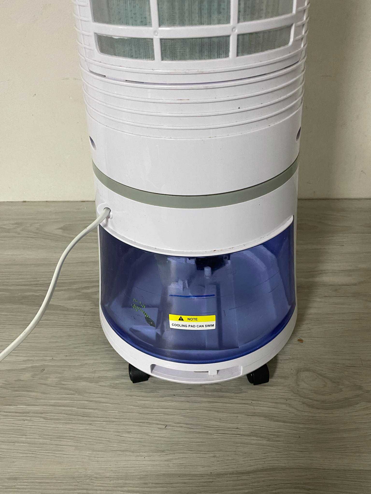 Klimator Klarstein Skyscraper 45 W