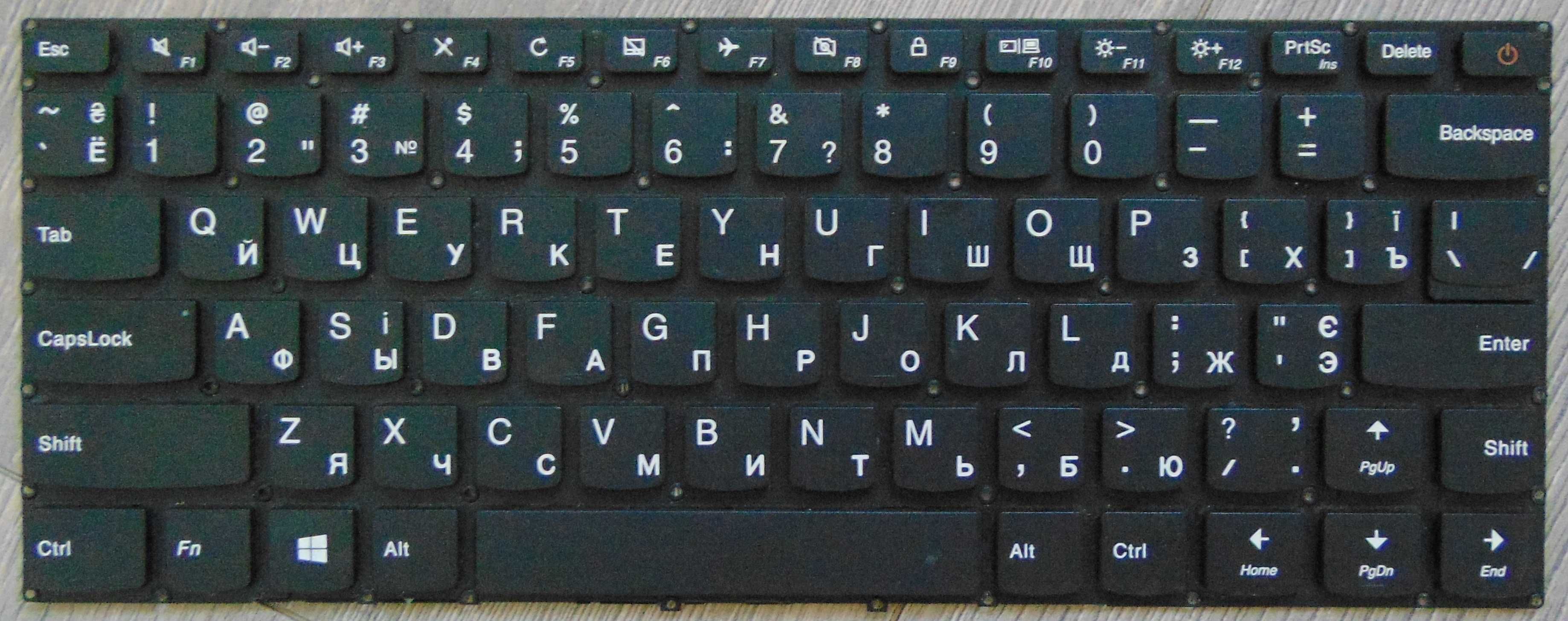 Клавиатура Lenovo IdeaPad 110-14IBR (PM4NR-UA)