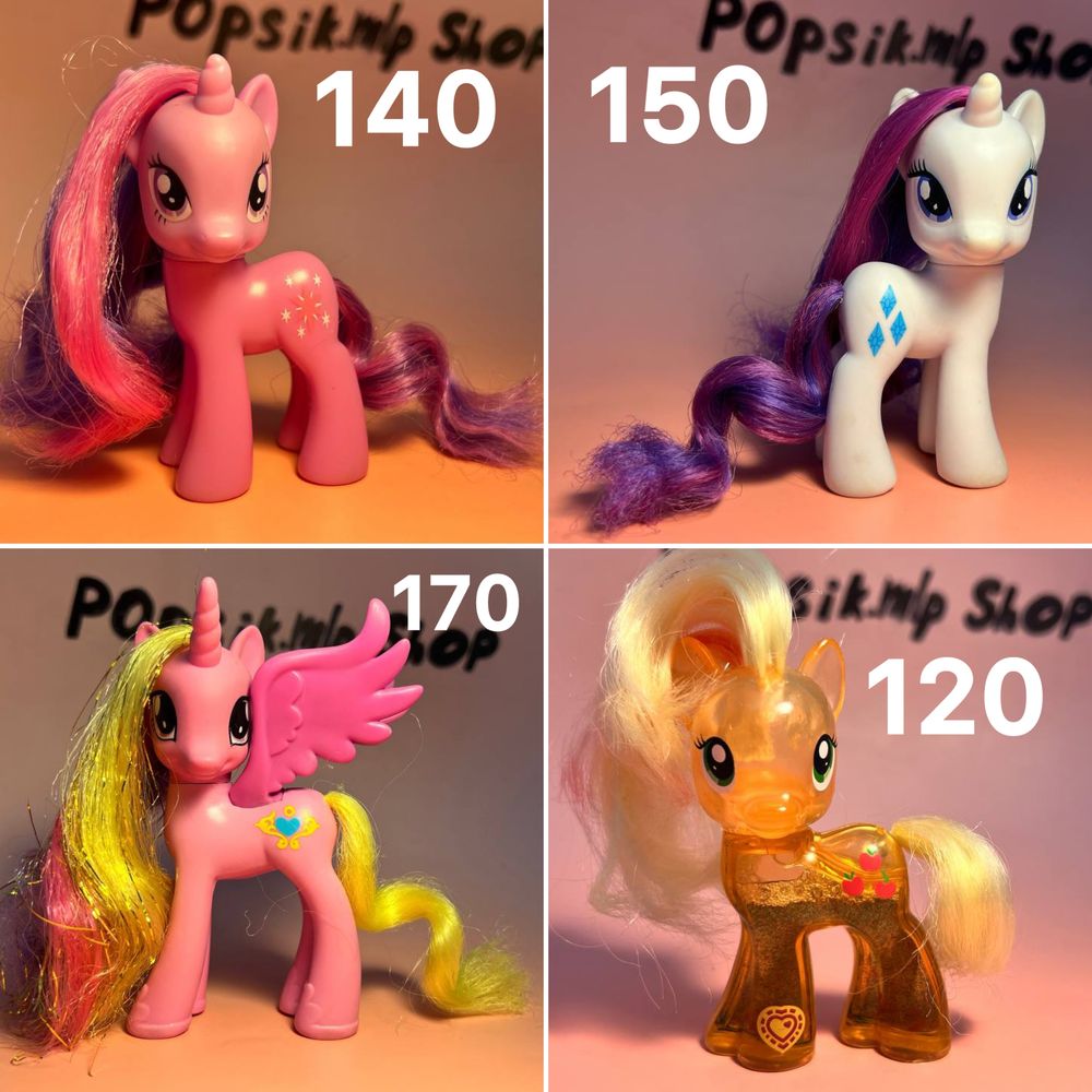 Поні my little pony оригінал