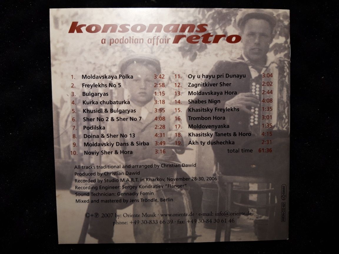 Konsonans Retro – A Podolian Affair (CD, 2007)