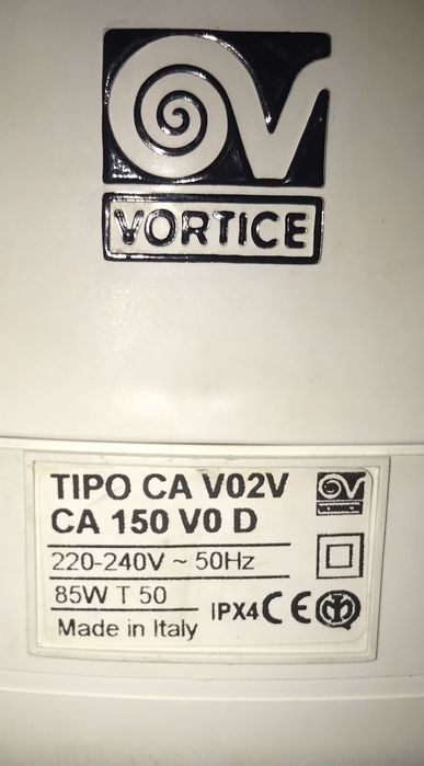 Канальний вентилятор