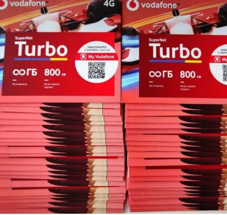 Красивый номер 0..6.6.1.6.6.6.4.8.6