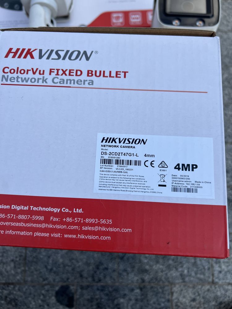 16-канальный сетевой видеорегистратор Hikvision DS-7616NXI-I2/4S,камер