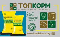 Комбикорм ТМ Топ Корм Перепелка старт Николаев и область Перепілка