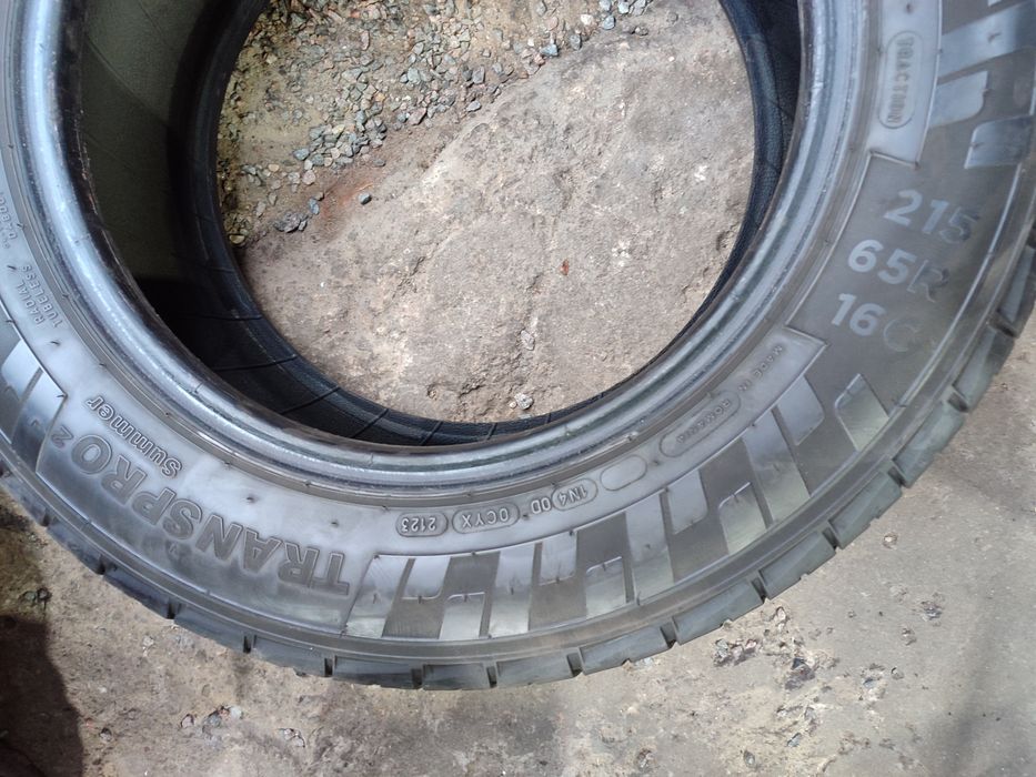 Резина літо цешка 215.65.16с