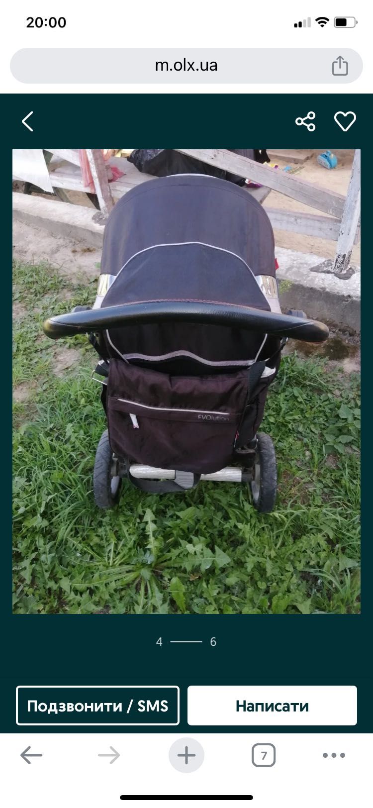 Коляска дитяча 2 в 1 Espiro premium baby line