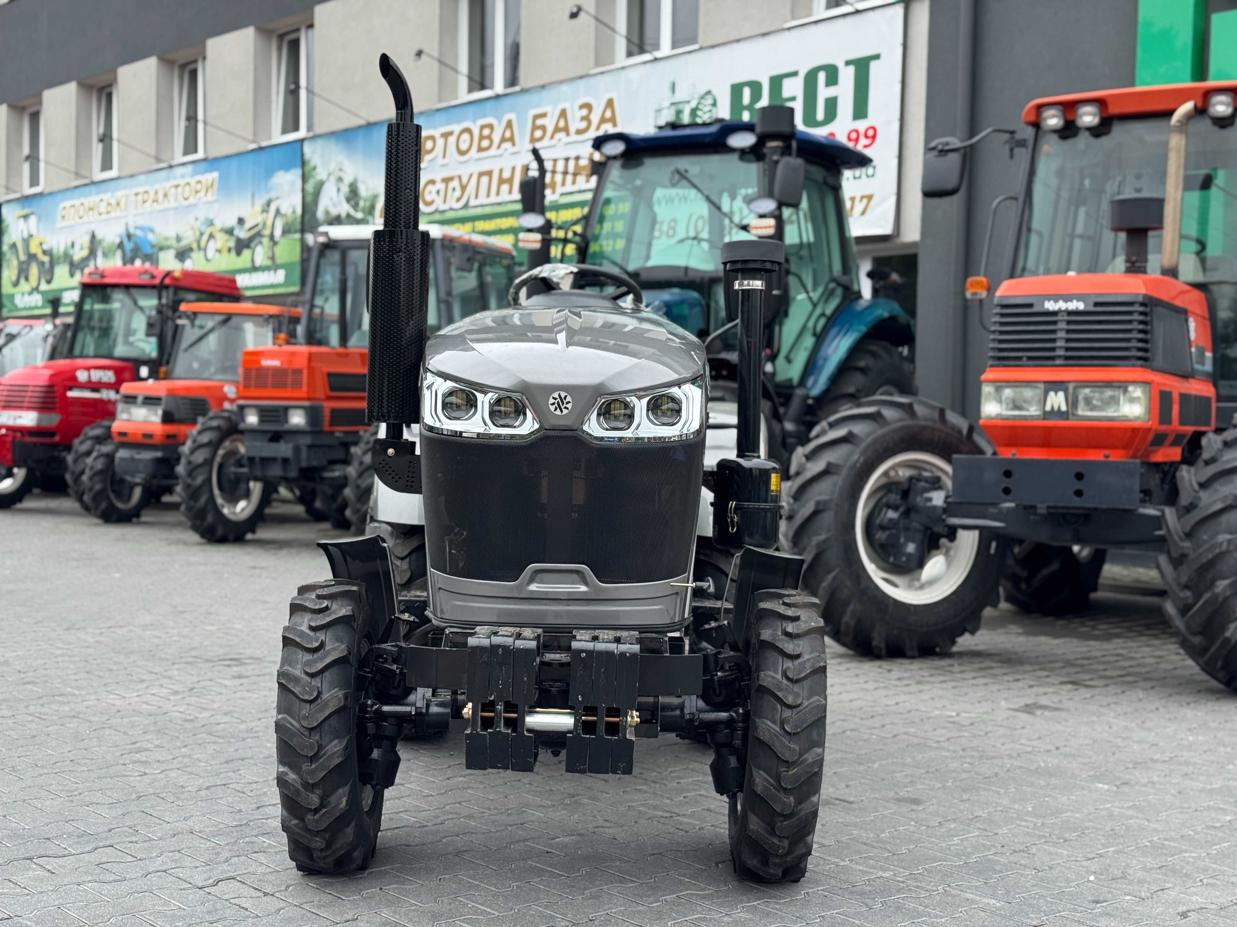 Трактор СКАУТ ХТ-244