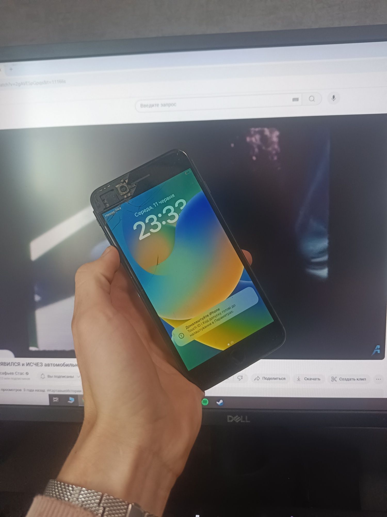 iPhone 8 plus 64gb r-sim