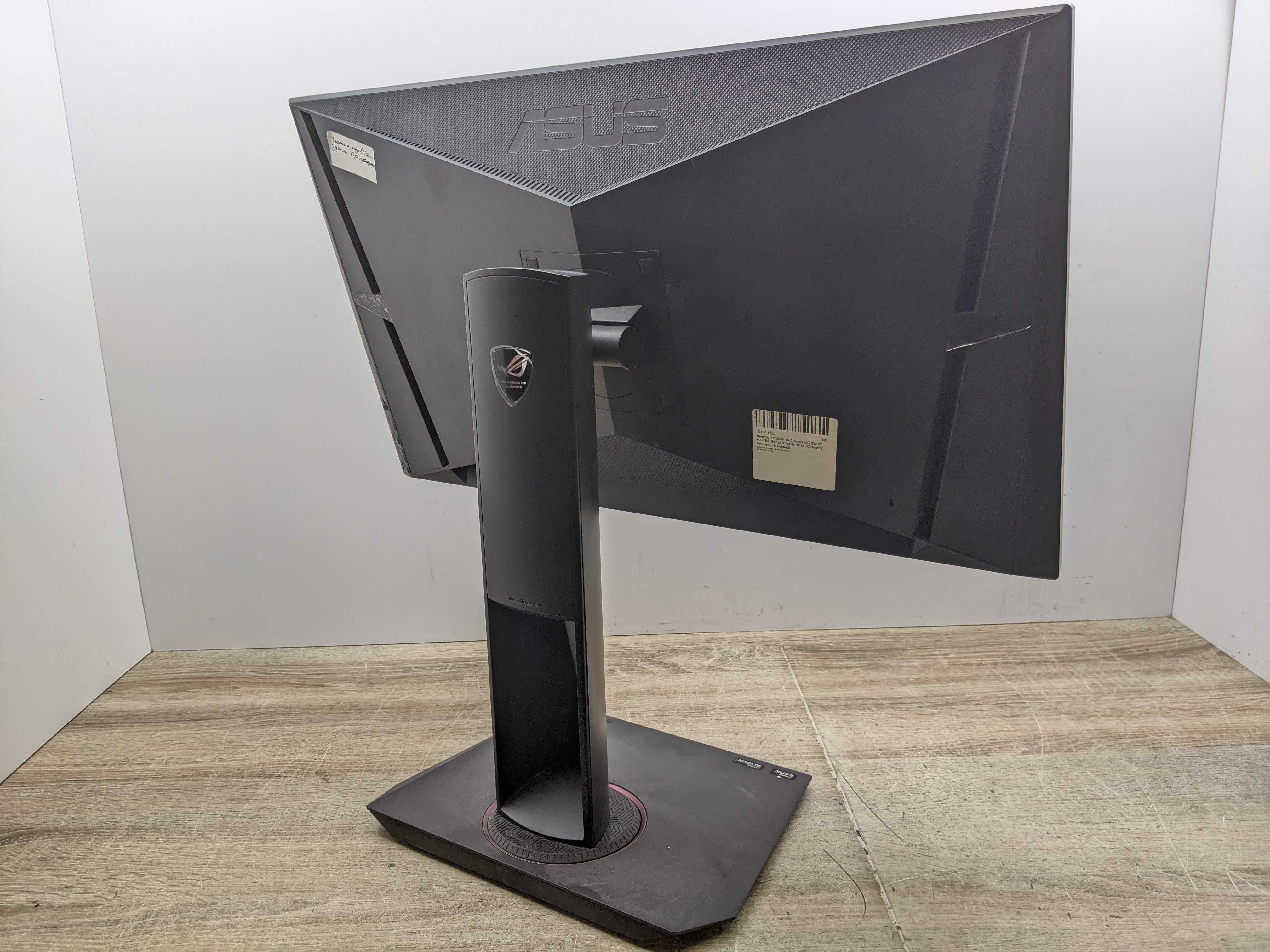 Уцінка! Монітор 27" 2560*1440 TN Asus ROG SWIFT PG278 FR ELED 144Hz DP