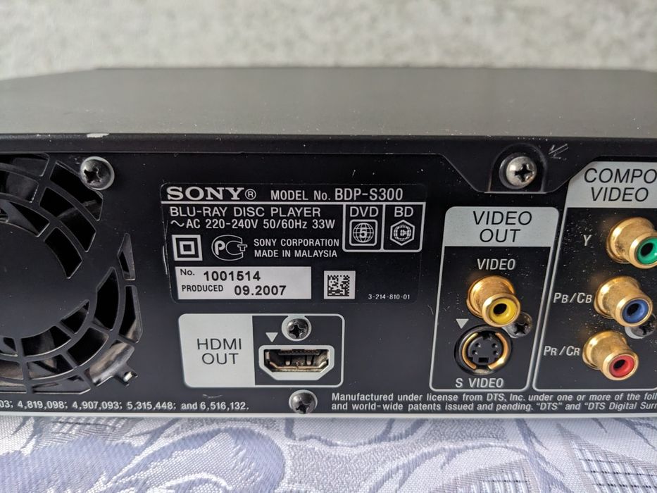 Продам оригинальный DVD плеер Sony