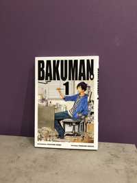 Manga Bakuman tom 1