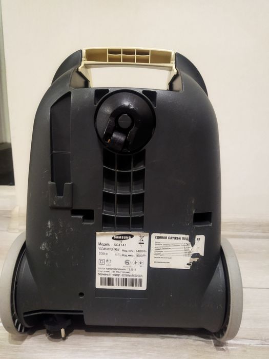 Продам пилосмок Samsung SC4141
