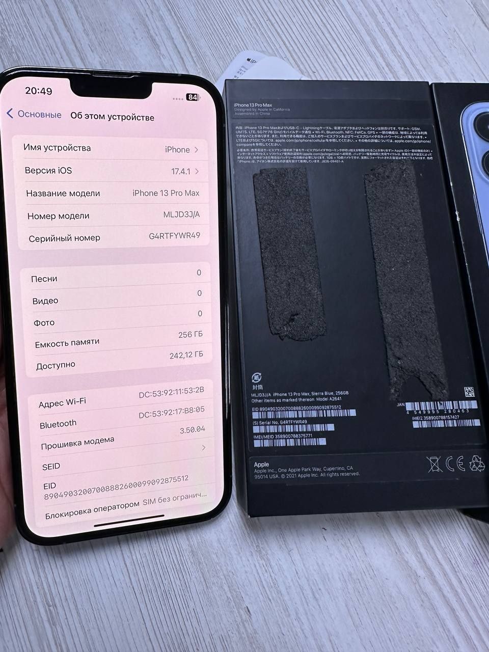 Iphone 13 Pro Max 256Gb неверлок