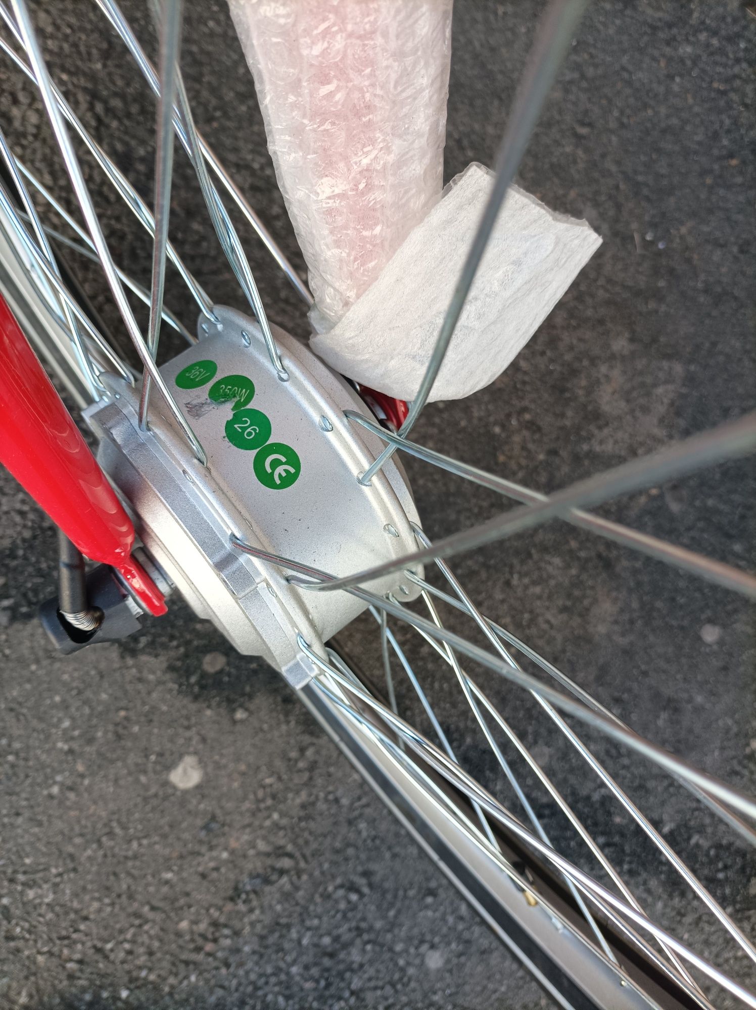 Електровелосипед Crystal 26" 350W