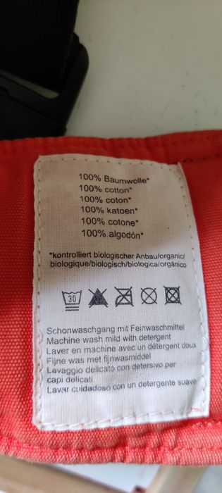 Слинг-рюкзак Manduca