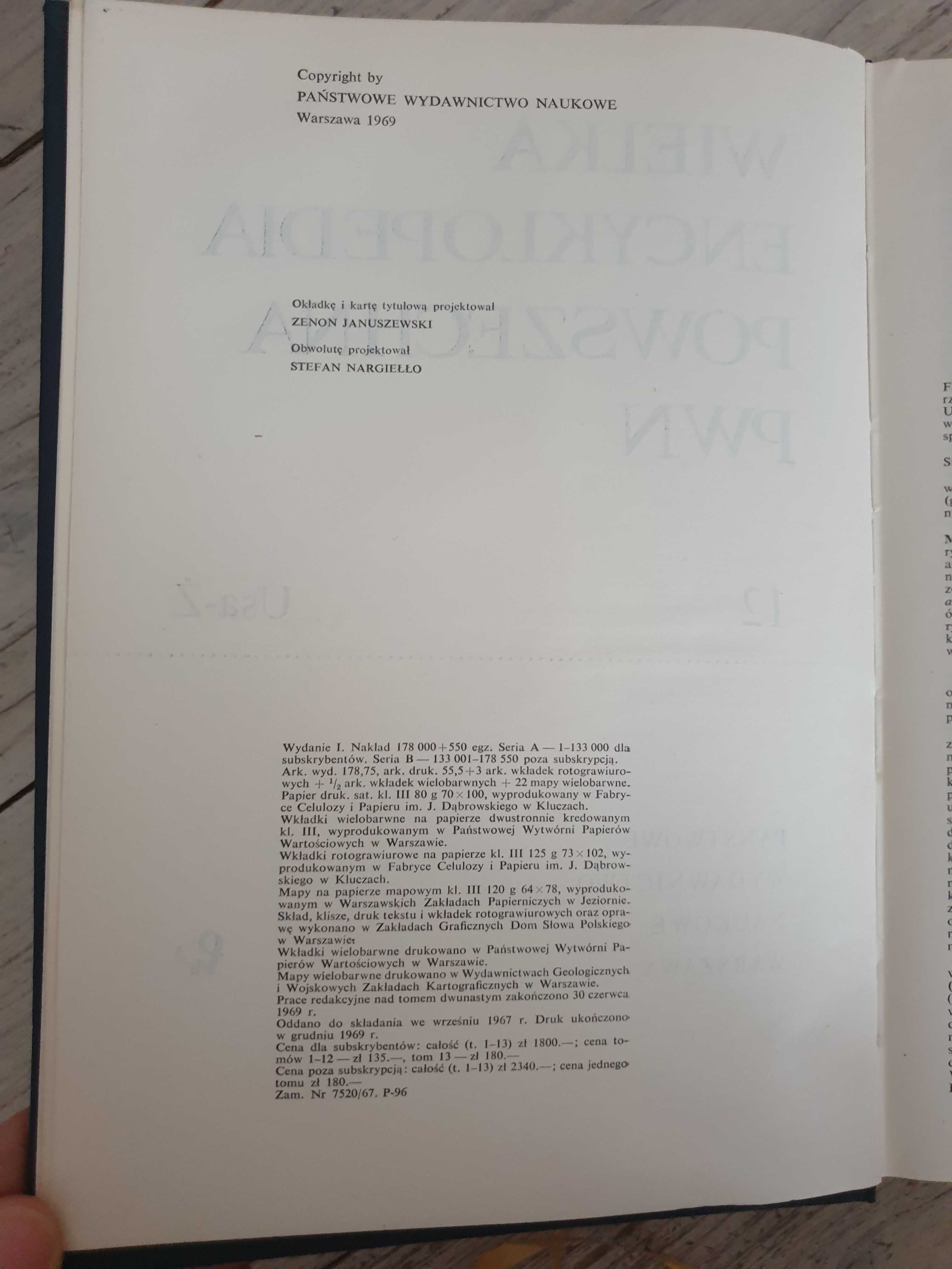 Wielka encyklopedia powszechna PWN 1969 rok 12 tomów