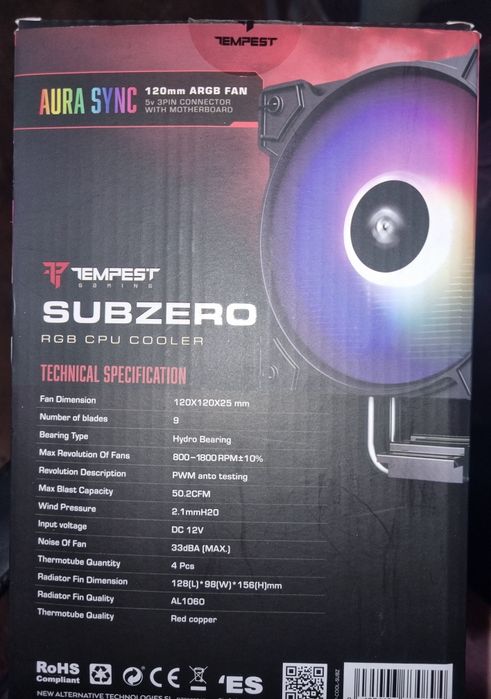 Cooler tempest subzero