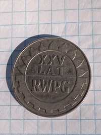 Moneta PRL 20 zł XXV RWPG