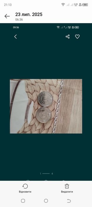 Продам плату від магнітофона Карпати.