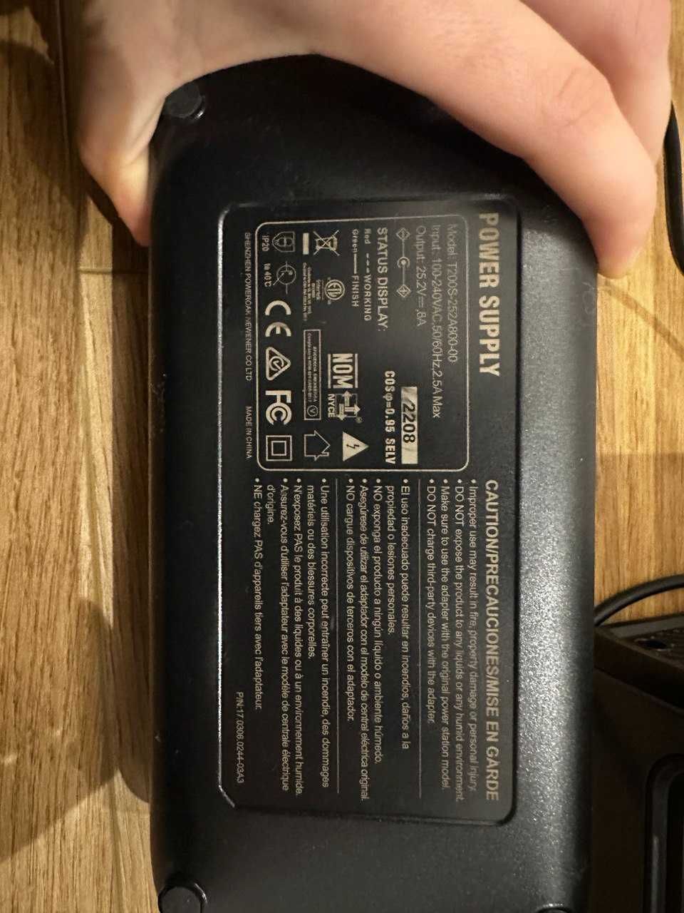 Портативна зарядна станція BLUETTI EB55 700W ємність 537Вт/год