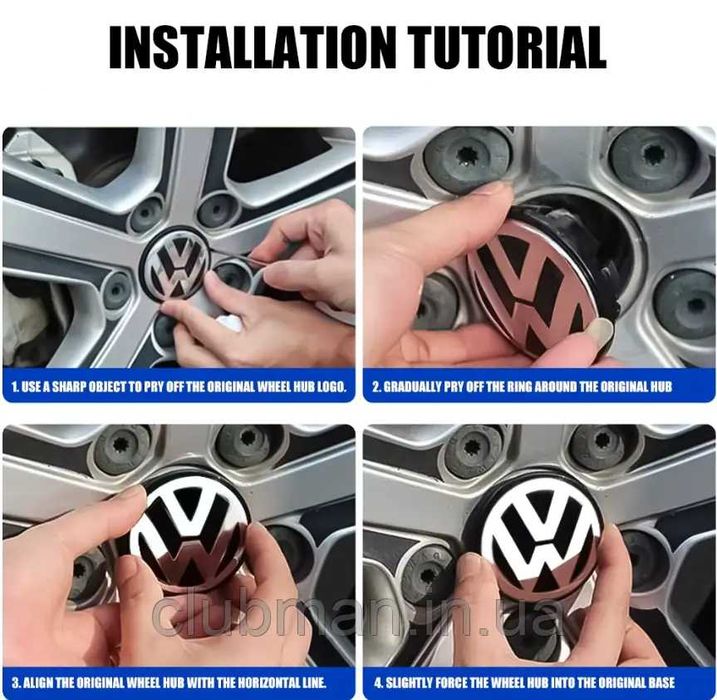 Колпачки заглушки для литых дисков Volkswagen Фольсваген VW