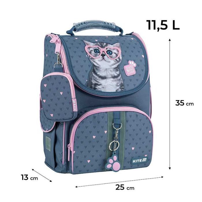 Рюкзак шкільний каркасний Kite Studio Pets SP25-501S