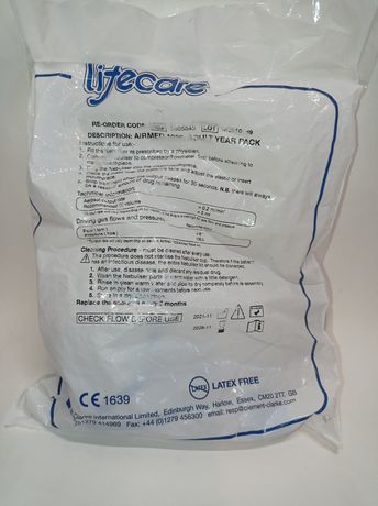 Кислородная сменная маска небулайзер Lifecare