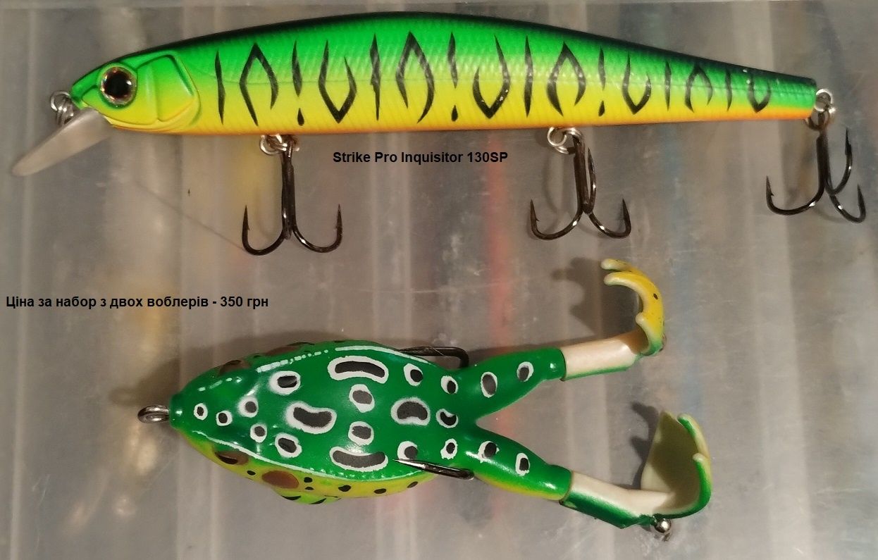 Продам воблера ZipBaits, Yo-Zuri , Strike Pro, Серебряный ручей
