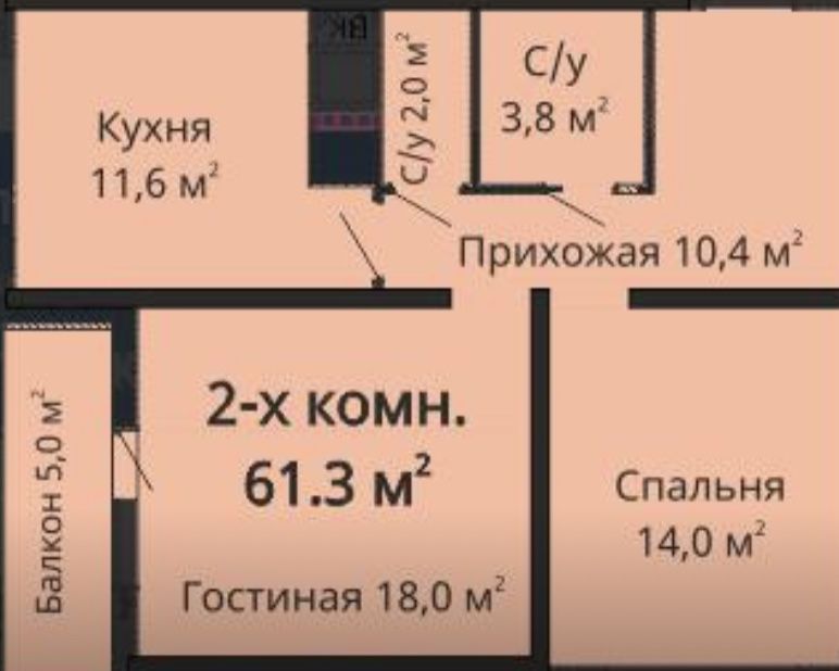 ЖК ОМЕГА  60 м кв  2х комнатная в Одессе  от собственника- 60 000 у.е!