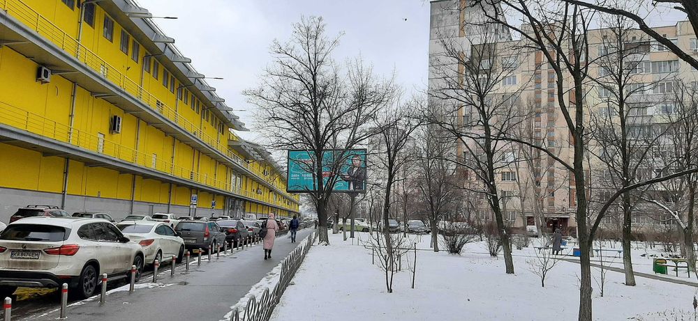 Свободно 05.12 пр-т Оболонский 11а, В 1 мин от метро Минская