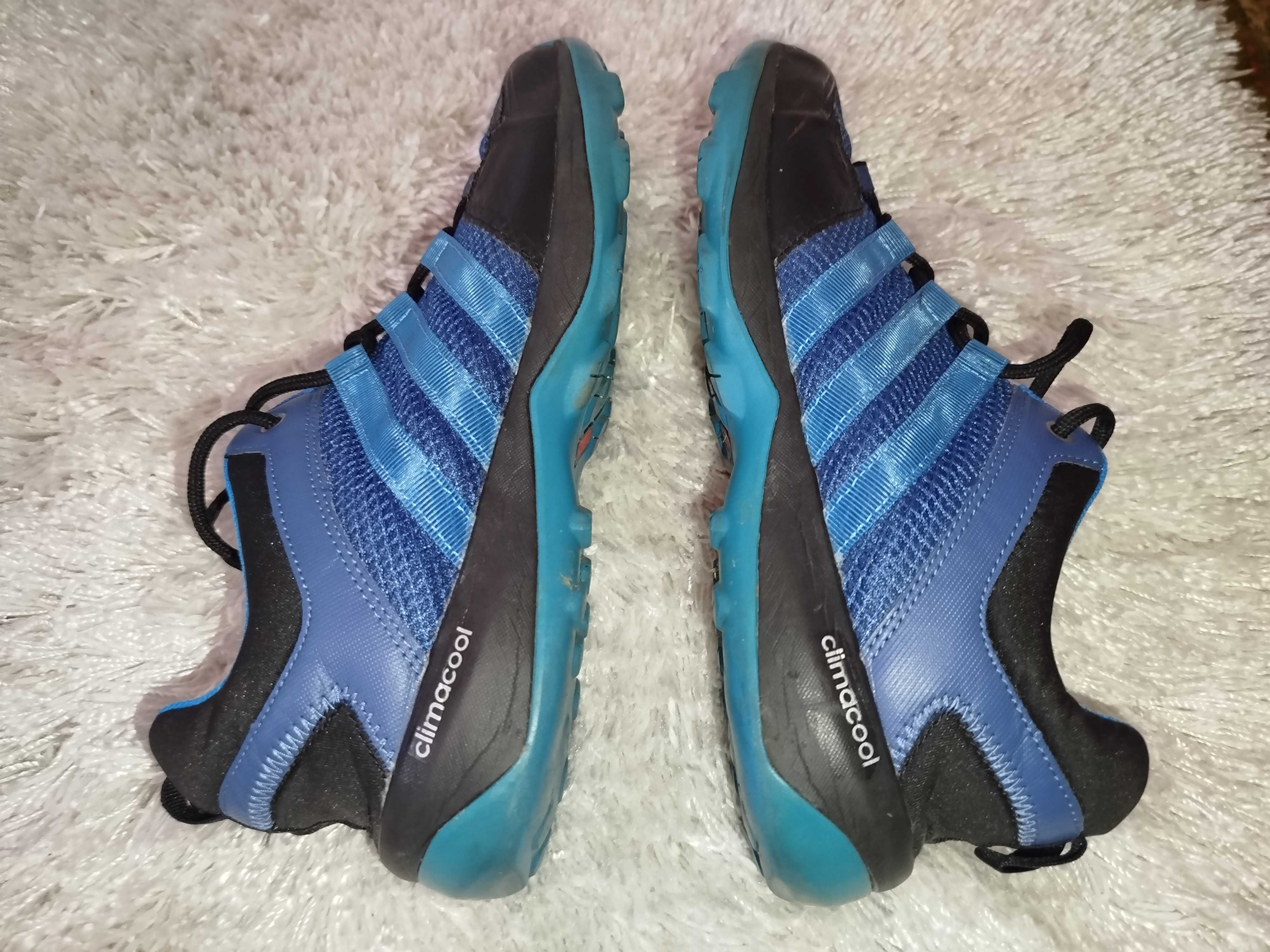 Buty Adidas Climacool Daroga Plus B40918 r 42 (26 cm).