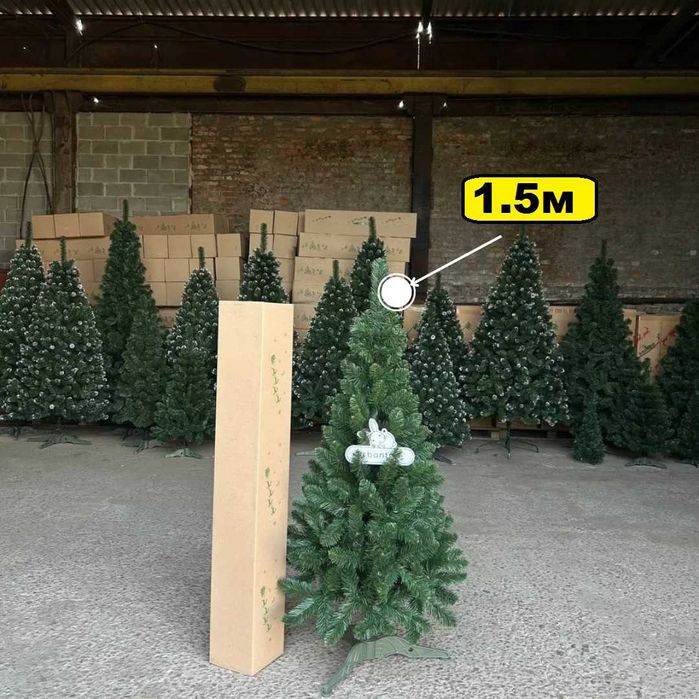 ‼️ Ялинка новорічна зелена пишна. Елка искусственная. Ель. Дропшипинг