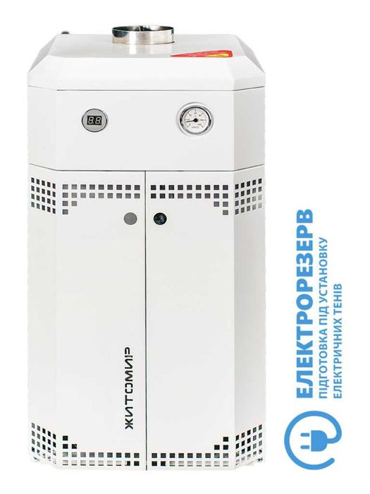 Продам нові газові котли АТЕМ ТермоБар Данко Рівнетерм Геліос Житомир