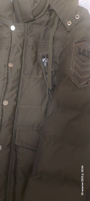 Зимняя мужская куртка(46-48р).